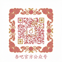 困困兔官方公众号二维码